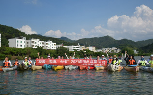 2004年成立深圳市英泰格電子科技有限公司，進行市場的全力開拓，獲得了TE的代理授權；